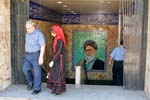 entrance of Tehran metro, Khamenei mosaic