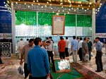 tomb of Imam Khomeini