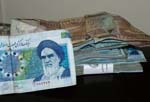 Iranian money