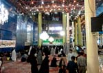 the tomb of Imam Khomeini