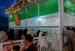 the tomb of Imam Khomeini