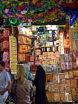 local book shop, Darband