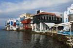 Greece - Mykonos - the waterfront, Little Venice, Hora