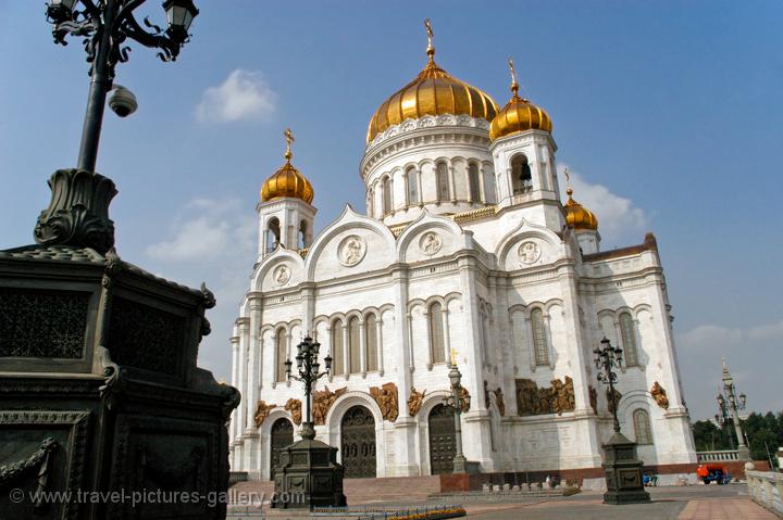 Cathedral of Christ the Saviour