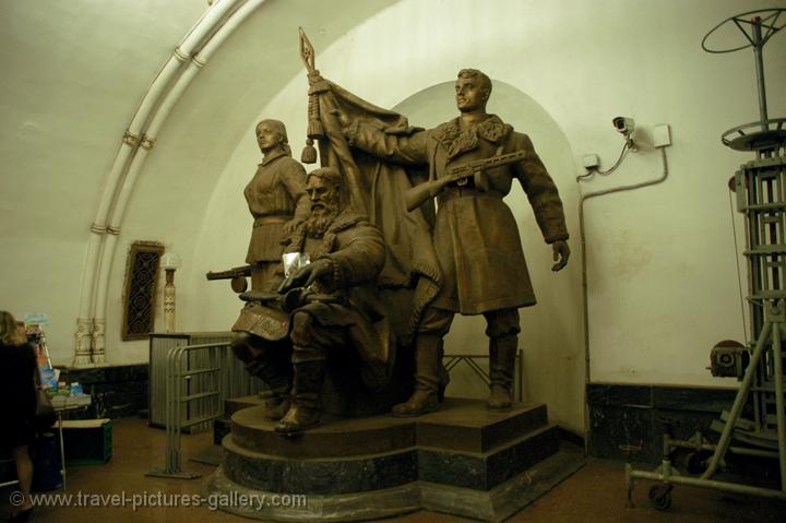 war heroes memorial, Moscow Metro (underground)