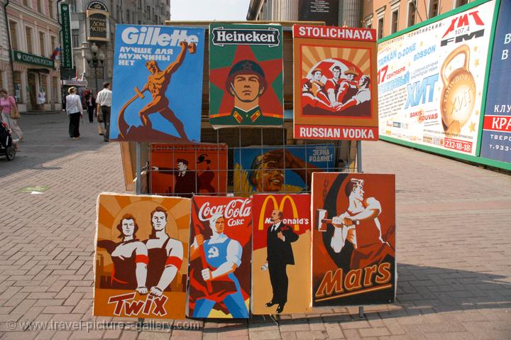 Soviet Art gone commercial, Arbat