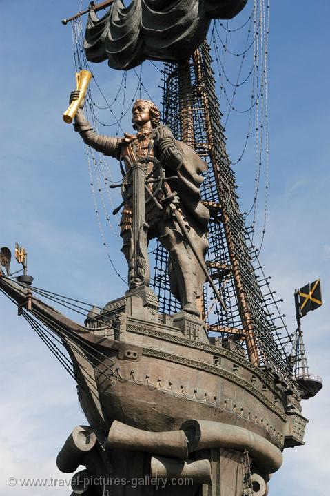 statue of Tsar Peter the Great