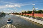 the Moscow River and the Kremlin