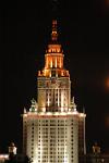 Stalinist architecture, Moscow University