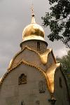 golden dome at the Novodevichy Convent