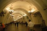 Moscow Metro (underground)