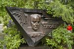 at the Novodevichy Cemetery (Tupolev Memorial)