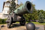 the Tsar Cannon, Kremlin