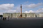 the Winter Palace, Palace Square and the Alexander Column