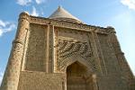 the mausoleum of Aysha Bibi