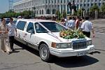 limousine at a wedding. Almaty