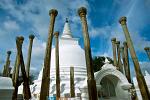 Anuradhapura