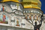 Pictures of Ukraine - Kyiv (Kiev), Caves Monastery, Pechersk Lavra