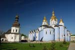 Pictures of Ukraine - St Michael's Monastery, Kyiv (Kiev)