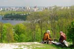 Askoldova Mohyla Park, Kyiv (Kiev),