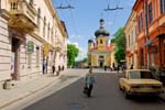 the town of Chernivtsi (Chernovtsy)