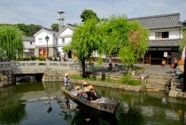 Pictures of Japan - Kurashiki