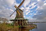 windmill, the Zaansche Schans, Noord Holland