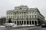 the Warsaw University