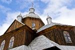 wooden church in the South-East