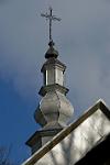 dome of a church