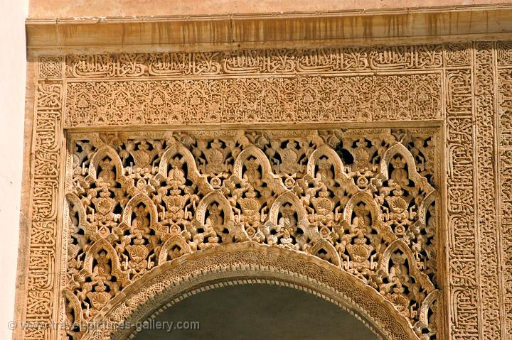 stucco arch, Moorish, Mudejar style, Nasrid Palace, Alhambra