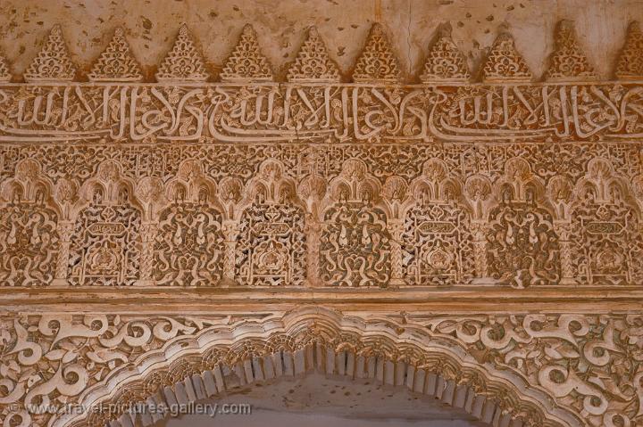 stucco arch, Moorish, Mudejar style, Nasrid Palace, Alhambra