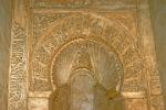 stucco wall, Moorish, Mudejar style, Nasrid Palace, Alhambra