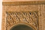 stucco arch, Moorish, Mudejar style, Nasrid Palace, Alhambra