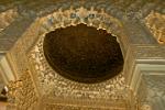 Alhambra, the Palace and Courtyard of the Lions, domed ceiling